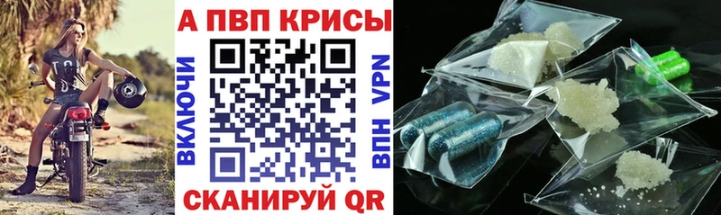 Где купить Белёв Бошки Шишки Мефедрон мега рабочий сайт Гашиш COCAIN NBOMe