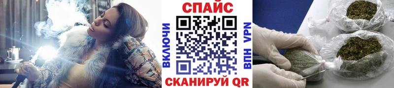 Бутират BDO 33% Белёв