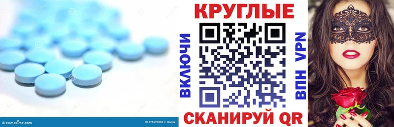 что такое наркотик  Белёв  ЭКСТАЗИ Дубай 