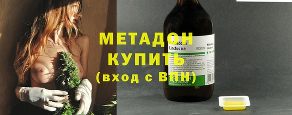 мяу мяу мука Бронницы