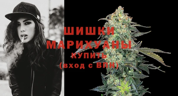 мяу мяу мука Бронницы