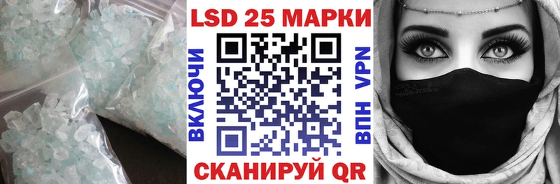omg маркетплейс  Белёв  LSD-25 экстази кислота 